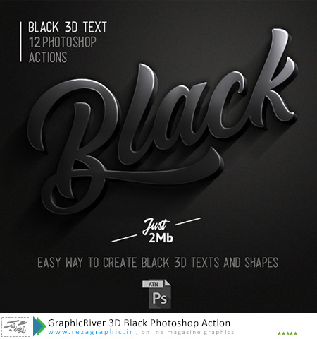 اکشن تبدیل متن به 3بعدی فتوشاپ گرافیک ریور-GraphicRiver 3D Black Photoshop Action
